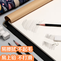 Creative Sketchbook for Art Students, Double-Sided 8K Sketch Paper, Glue-Bound for Beginners