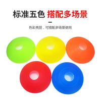 Thickened Soccer Training Marker Cones, Round Mouth Disc Cones for Football Training Equipment, Obstacle Markers