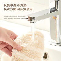 Winter Plush Thickened Toilet Seat Cover, Universal Warm Soft Toilet Seat Cushion Pad, Adhesive Static Cling