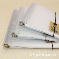 B5/A5 Frosted PP Loose-Leaf Notebook with Steel Rings, Refillable Subject Notebook, 20/26 Holes, 60 Sheets