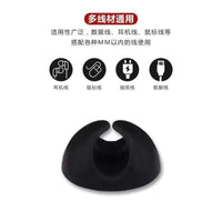 Self-Adhesive Desktop Cable Organizer Clips for Charging and Data Cables