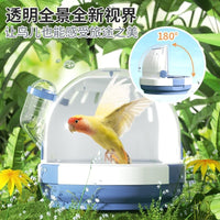 Portable Bird Travel Cage for Parakeets, Peonies, and Small Birds - Outdoor Handheld Carrier with Panoramic View