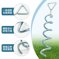 30CM Lightweight Triangle Head Ground Anchor Tent Pegs for Canopy and Tree Support