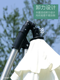 Outdoor Patio Umbrella with Base, Large Garden Sunshade for Commercial Use, Balcony and Yard