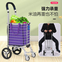 Foldable Portable Shopping Cart with Wheels for Groceries and Outdoor Use