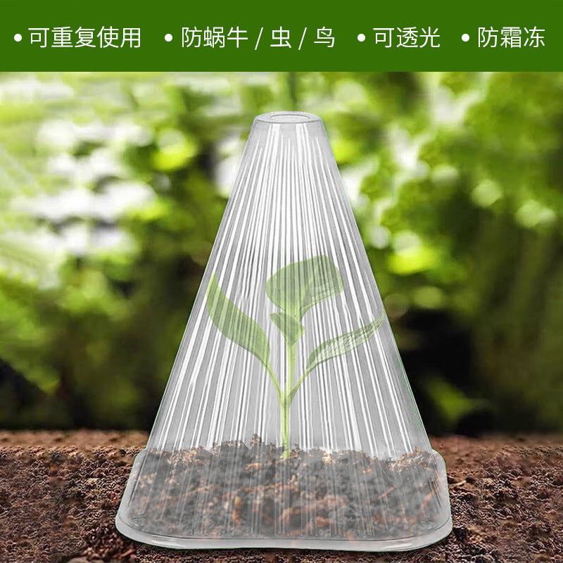 Plant Seedling Protection Cover Reusable Transparent Bell Cloche Windproof Shade Cone for Vegetable Seedlings