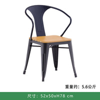 Outdoor Wood-Plastic Composite Patio Dining Table for Garden Balcony