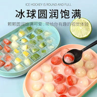 Ice Cube Tray with Lid and Storage Bin, Round and Square Ice Ball Maker for Home Use