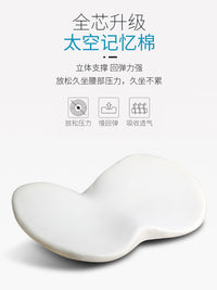 Car Seat Cushion Thickened Driver Booster Pad All-Season Breathable Seat Cushion with Lumbar Support