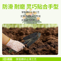 Gardening Gloves Thorn-Proof Waterproof Floral Planting Rose Garden Work Gloves for Florists and Gardeners