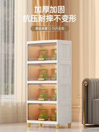 Slim Flip-Top Storage Cabinet for Bathroom Kitchen Narrow Spaces, Multi-layer Plastic Organizer Shelf