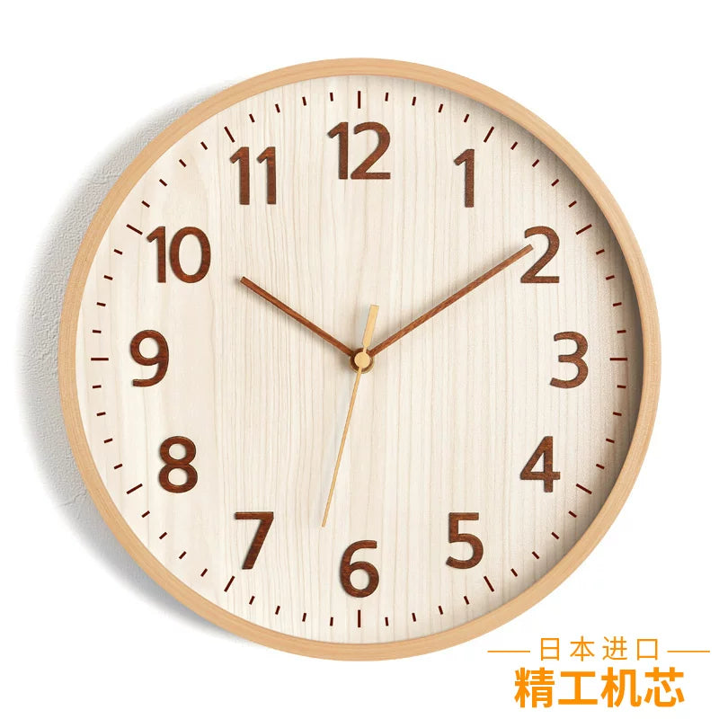 Solid Wood Wall Clock with Silent Movement for Living Room and Bedroom