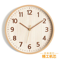 Solid Wood Wall Clock with Silent Movement for Living Room and Bedroom