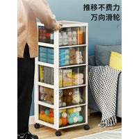 Under-Desk Storage Drawer Cabinet with Wheels, Multi-Layer Organizer for Cosmetics and Office Supplies