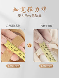 Aiwuge Elastic Ballet Dance Shoes for Women and Girls, Soft Sole, Professional Practice Shoes