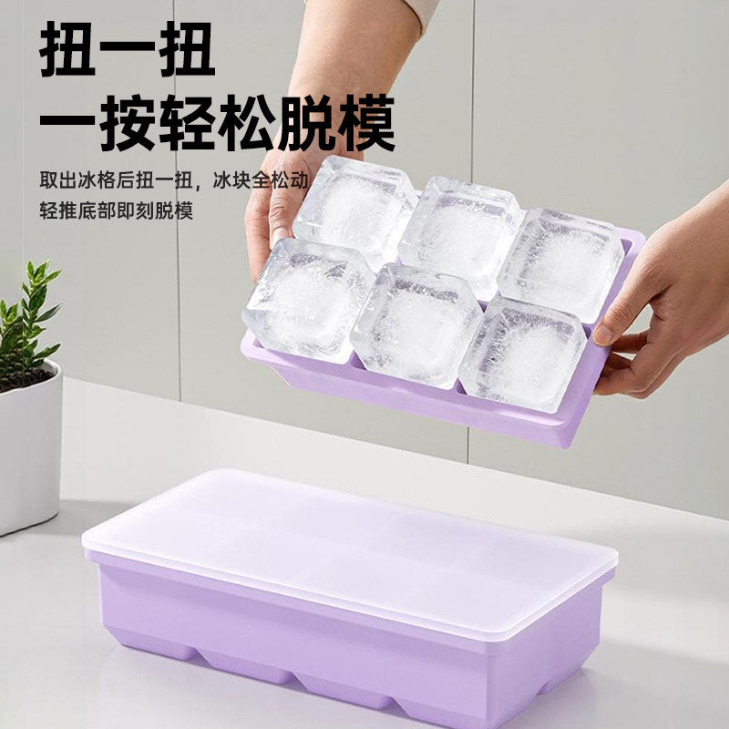 Large Silicone Ice Cube Tray for Whiskey and Cocktails, Food-Grade Flexible Ice Mold