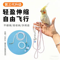 Parrot Flight Training Leash with Alloy Foot Ring, Lightweight Outdoor Tether, 140 cm