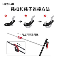Tent Guy Line Adjuster Aluminum Alloy Wind Rope Fastener for Outdoor Camping Awning