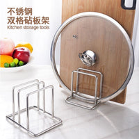 Stainless Steel Kitchen Countertop Lid and Cutting Board Rack