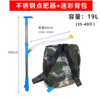 Backpack Manual Fertilizer Applicator for Corn and Agricultural Crops