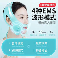 EMS Microcurrent V-Face Lifting Mask for Facial Tightening and Wrinkle Reduction