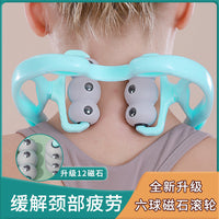 Manual Neck and Shoulder Massager with Magnetic Therapy for Pain Relief