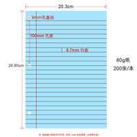 3-Hole Loose Leaf Notebook with Lined Refills, American Style, for Office and School