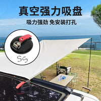 Car Side Awning Tent SUV Tailgate Sunshade for Outdoor Camping