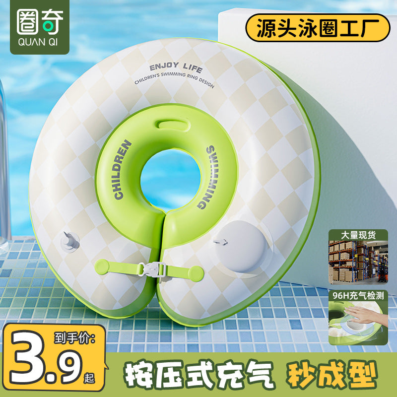 Infant Baby Neck Float Swim Ring Arm Bands Life Vest for Toddlers