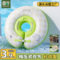 Infant Baby Neck Float Swim Ring Arm Bands Life Vest for Toddlers