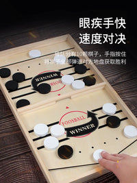 Wooden Fast Sling Puck Game Board, 3-in-1 Foldable Tabletop Game for Kids and Adults
