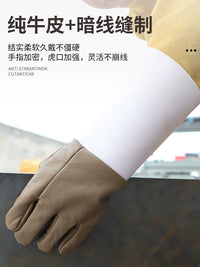 Welding Protective Gloves, Heat Resistant, Wear-Resistant, Thickened Cowhide Leather for Industrial Work