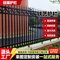 Zinc Steel Security Fence Panel for Industrial Parks and Courtyards