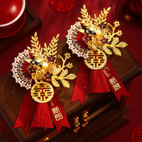 Chinese Style Wedding Corsage Brooch for Bride, Groom, and Family