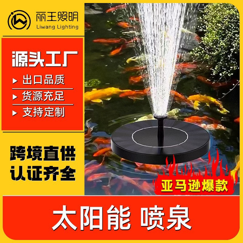 Solar-Powered Floating Fountain Pump with LED Light for Outdoor Ponds and Gardens