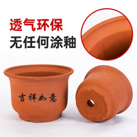 Large Ceramic Terracotta Planter Pot with Drainage and Tray for Indoor Plants