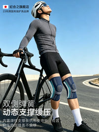 Premium Cycling Knee Brace for Mountain Biking, Shock Absorption & Protection, Thin Design