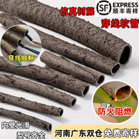 Artificial Vine Cable Conduit for Outdoor Landscape Decoration, Flame Retardant