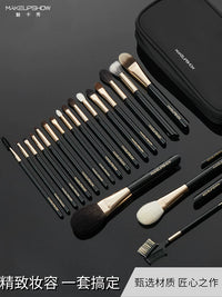Meikashow 21-Piece Professional Makeup Brush Set for Foundation, Blush, Eyeshadow, Concealer