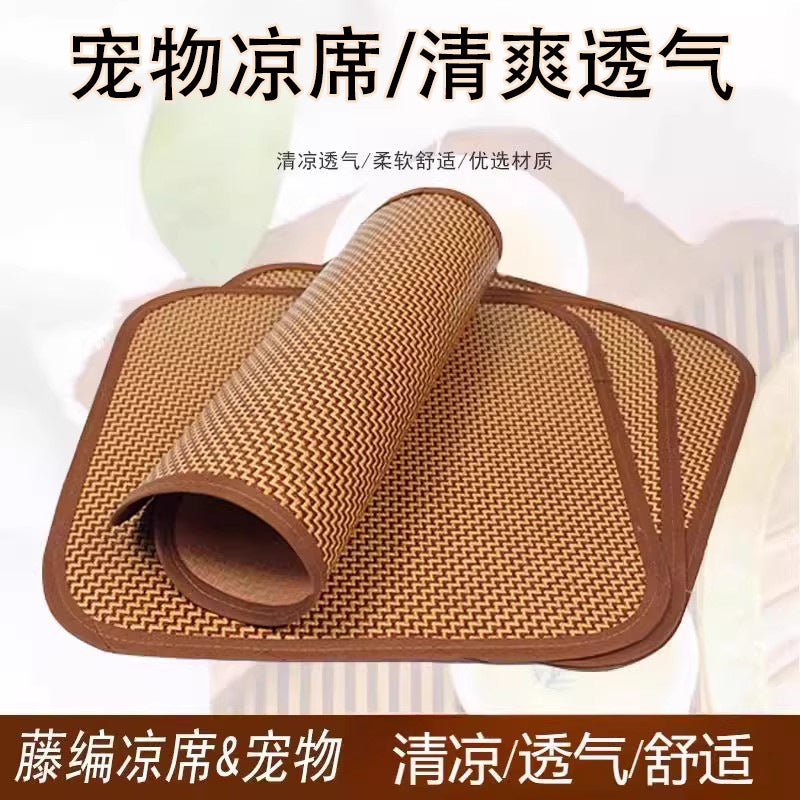 Pet Cooling Mat for Dogs and Cats, Washable Summer Ice Pad for Small to Medium Breeds