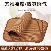 Pet Cooling Mat for Dogs and Cats, Washable Summer Ice Pad for Small to Medium Breeds