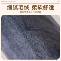 Unisex Winter Work Sleeve Covers for Dirt and Stain Protection