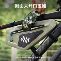 Airlen Waterproof Bike Frame Bag, Top Tube Cycling Pouch for Mountain & Road Bikes