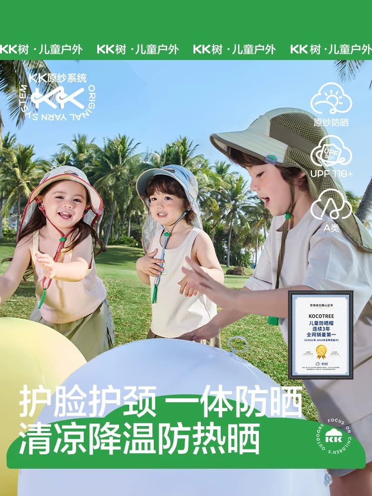 KK Tree Kids UPF 50+ Sun Protection Hat Wide Brim UV Shield for Boys & Girls