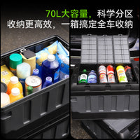 Foldable Car Trunk Organizer Storage Box for Camping and Home Use