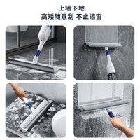 Telescopic Window Cleaner with Spray and Mop Function for High-Rise Windows