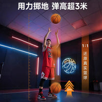 Silent Basketball Indoor Professional Mute Ball with Hoop, Non-shedding Fabric Cover, Sponge Ball for Kids and Adults