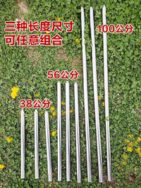 Tent Pole Connector Outdoor Camping Awning Extension Rod Stainless Steel Thickened Connection Rod