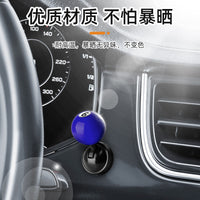 Car Engine Start Stop Button Cover Decorative Gear Shift Knob Style