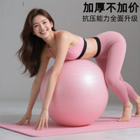 Thickened Anti-Burst Yoga Ball for Pregnancy, Birth, Fitness, and Sensory Training